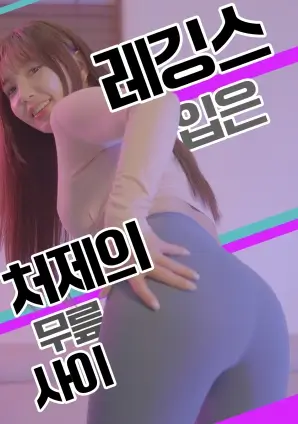 第二十四个春天家庭治愈剧全集